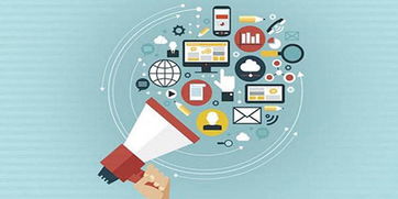 数字文化创意内容应用服务营销策略 吸引流量与促成转化