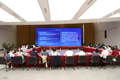 数字创新引领文创未来——第九届“紫金奖”文化创意设计大赛全面启动