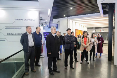 数字文化新篇章 中国社科院调研组赴华凯创意考察调研